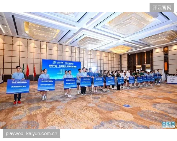 2025年中国青少年体育培训参训比例达19.56%，市场规模突破2500亿元