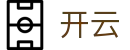 开云（中文）官网 - 权威体育赛事即时更新